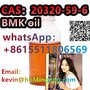 CAS：20320-59-6  Bmk