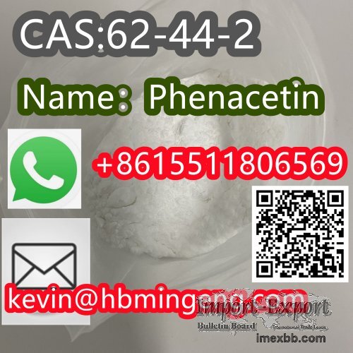 CAS： 62-44-2 Phenacetin