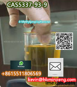 CAS： 5337-93-9   4-Methylpropiophenone