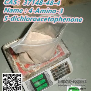 CAS： 37148-48-4   4-Amino-3,5dichloroacetophenone