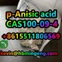 CAS： 100-09-4   p-Anisic acid China factory direct sales