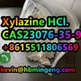 CAS： 23076-35-9     Xylazine hydrochloride