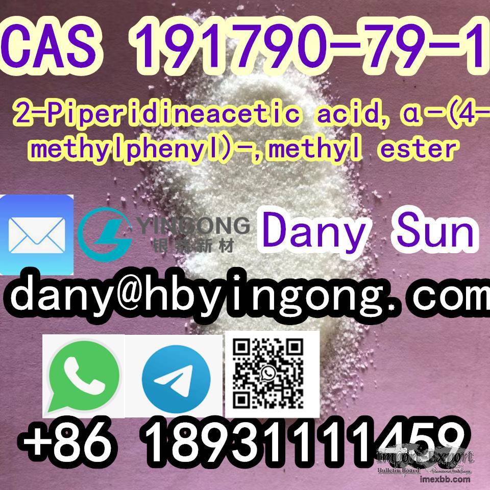 191790-79-1 2-Piperidineacetic acid, α-(4-methylphenyl)-,  methyl este