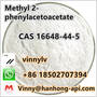 CAS 16648-44-5 Methyl 2-Phenylacetoacetate C11H12O3