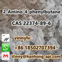 CAS 22374-89-6 2-Amino-4-Phenylbutane White Crystal Powder Warehouse Stock