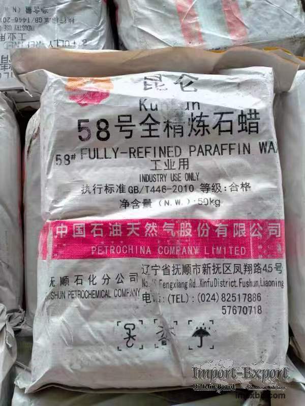 Fully refined Semi refined paraffin wax melting point 52/54/56/58/60/62