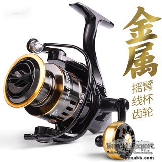 Metal fishing boat spinning fishing boat sea pole throwing rod road sub-rod