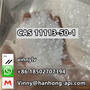 Crystalline CAS 11113-50-1 Boric Acid Manufacturer BH3O3 Factory Supply