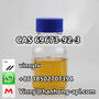 CAS 69673-92-3 Liquid 1-Propanone, 2-Chloro-1-(4-Methylphenyl)- (9CI) C10H1