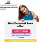 Quick Loan Funds, Small Business Loan