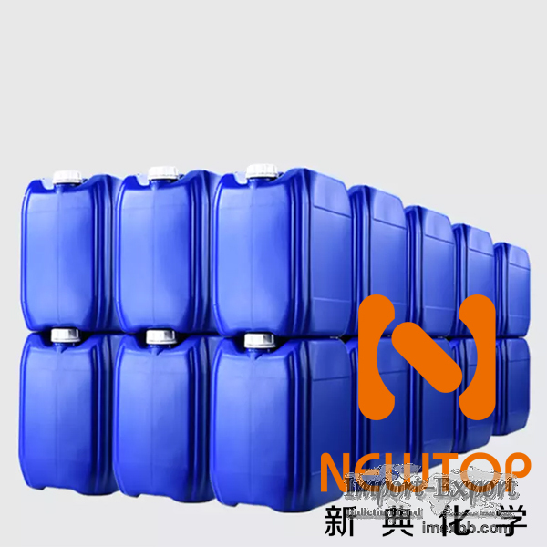 2-(1-methylpropyl)phenol CAS89-72-5 2-sec-buty phenol