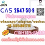 CAS 2647-50-9  Flubromazepam C15H10BrFN2O