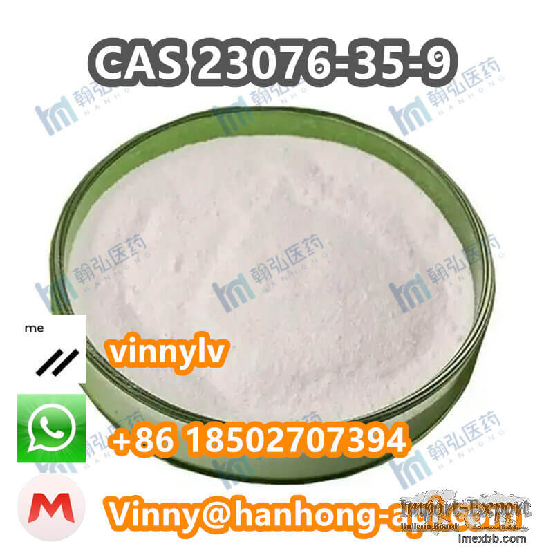 CAS 23076-35-9 Xylazine Hydrochloride C12H17ClN2S Medicine Grade