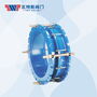 EX700 Series Expansion Joints