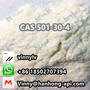 Food Additives CAS 501-30-4 Kojic Acid White Powder With Best Price