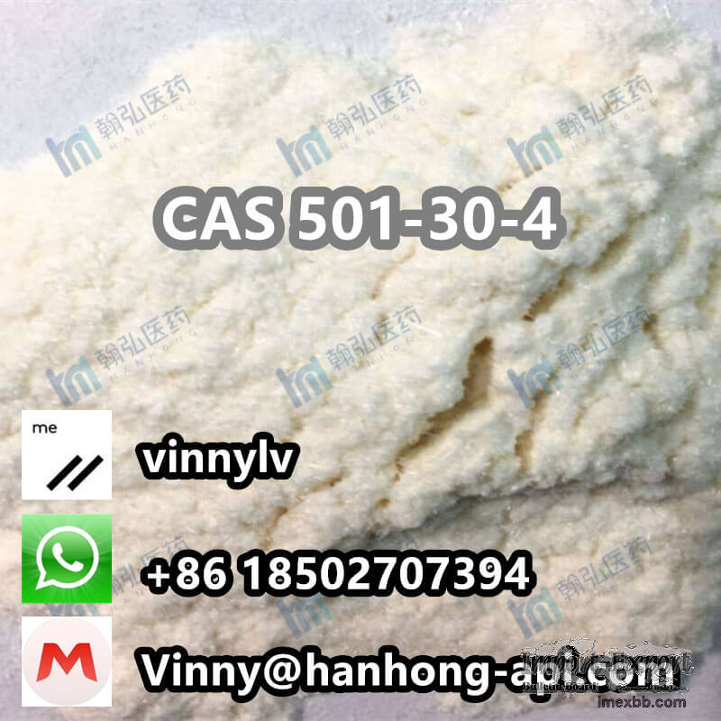 Food Additives CAS 501-30-4 Kojic Acid White Powder With Best Price