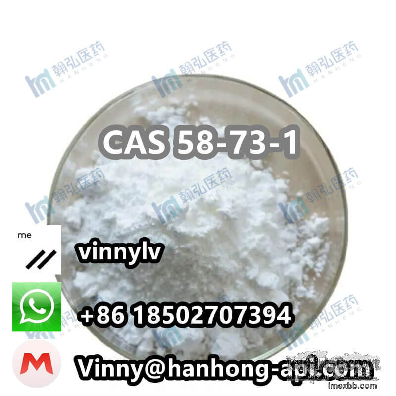 Factory Supply CAS 58-73-1 Diphenhydramine Light Yellow Liquid C17H21NO