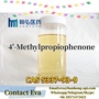  4'-methylpropiophenone CAS 5337-93-9 with Best Price