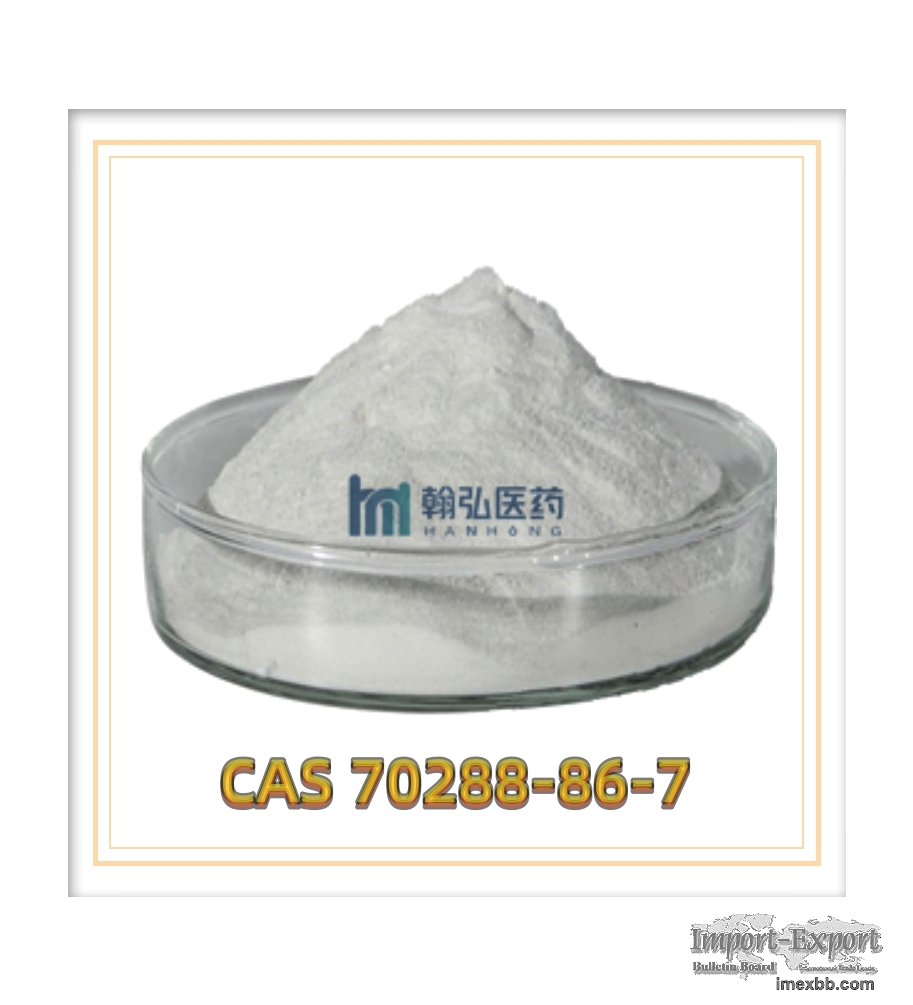  hot sellig free sample ivermectin cas 70288-86-7