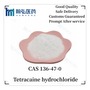 API intermediates tetracaine hydrochloride cas 136-47-0