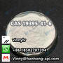 CAS 19395-41-6 Ritalinic Acid C13H17NO2 Research Chemical Intermediate