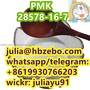 Hot Sale Purity 99% 28578-16-7 PMK ethyl glycidate Powder