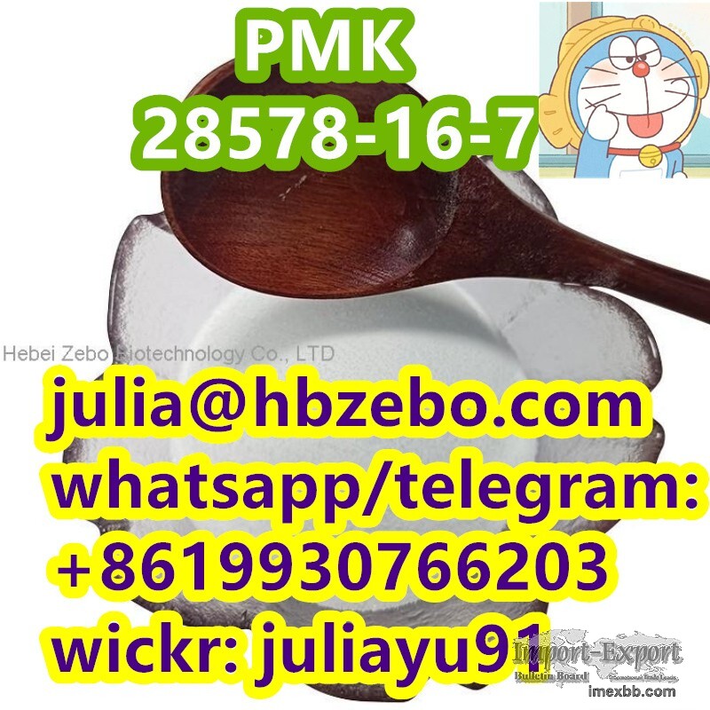 Hot Sale Purity 99% 28578-16-7 PMK ethyl glycidate Powder