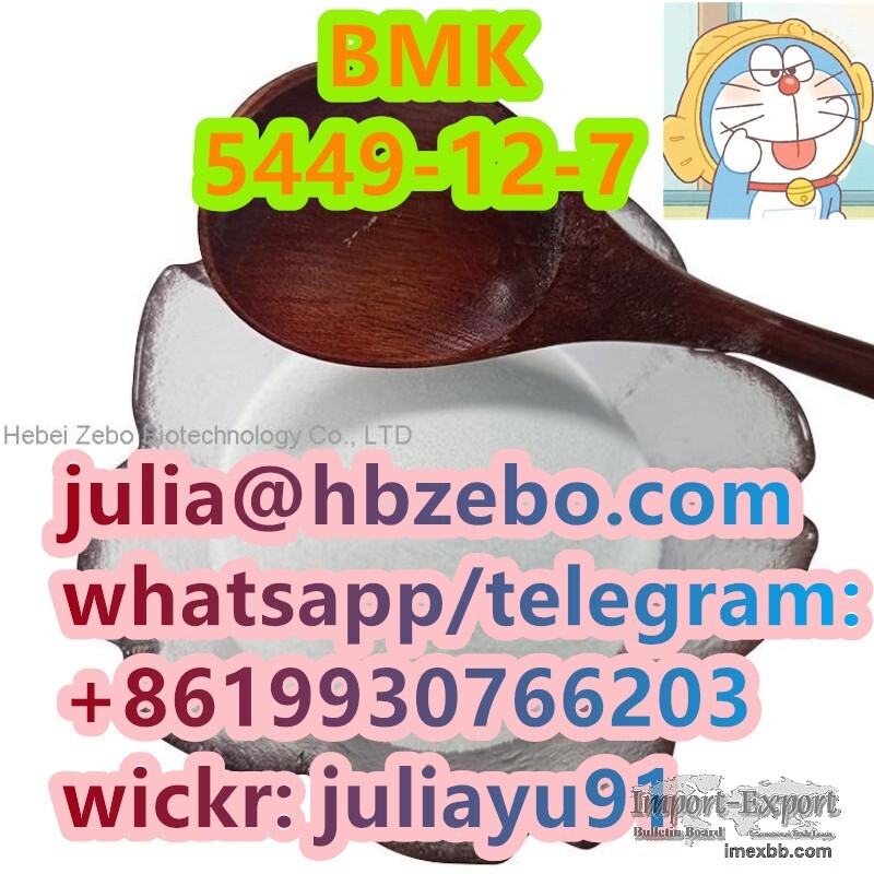 Safe Delivery 5449-12-7 BMK Glycidic Acid (sodium salt)