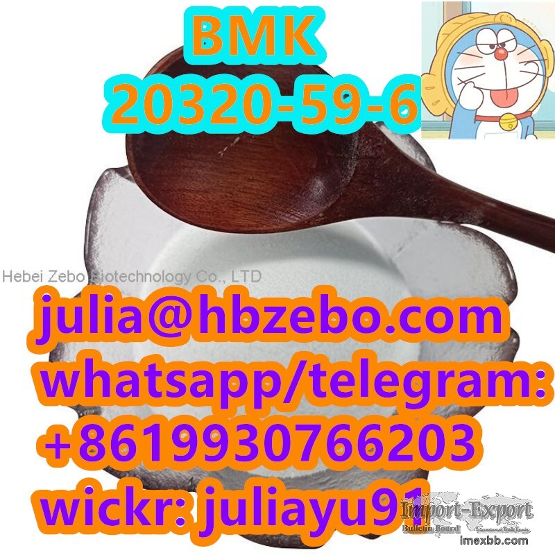 Top Quality 20320-59-6 BMK Glycidate Powder