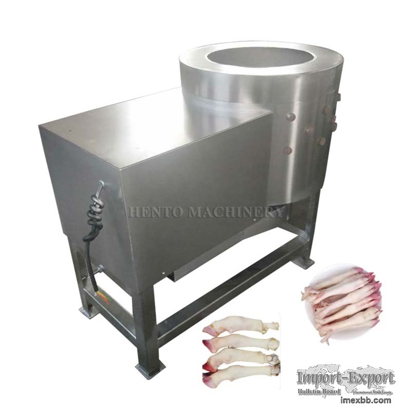 Sheet Feet Dehair Machine/Goat Feet Dehair Machine 