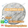 White Powder CAS 83905-01-5 High Purity Factory price Azithromycin
