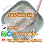 Tetramisole Hydrochloride CAS 5086-74-8 Powder