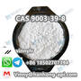 Polyvinylpyrrolidone CAS 9003-39-8 High Quality Factory Supply CH4