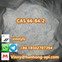 D-Glucosamine Hydrochloride CAS 66-84-2 White Powder with Best Price