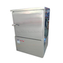 Vaccine Refrigerator Freezer/Used Supermarket Refrigerator And Freezer