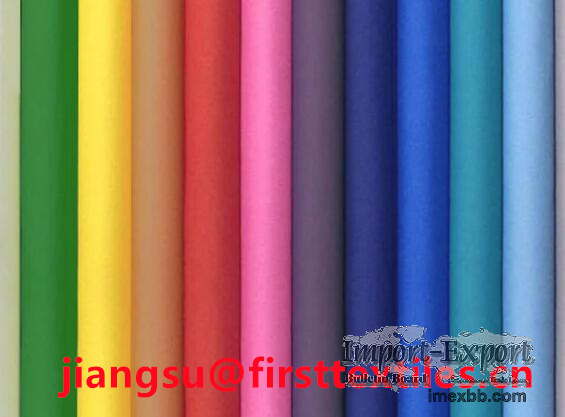 Broadcloth cotton solid fabric 57/58