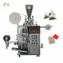 High Quality Teabag Inner and outer bag Packing Machine