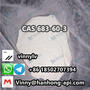 High Purity CAS 683-60-3 Sodium Propan-2-Olate White Powder In Stock