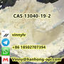 Raw Material CAS 13040-19-2 Zinc Diricinoleate Powder C18H34O3Zn