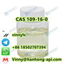 99% High Purity CAS 109-16-0 Triethylene Glycol Dimethacrylate