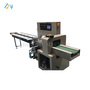 High Quality Following Packing Machine
