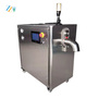 High Quality Dry Ice Pelletizer