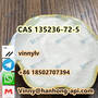 igh Quality CAS 135236-72-5 Calcium β-Hydroxy-β-Methylbutyric Acid