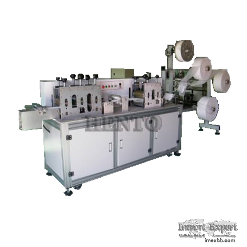 Disposable Face Mask Making Machine/Mask making machine