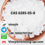 CAS 6285-05-8 4'-Chloropropiophenone white powder C9H9ClO