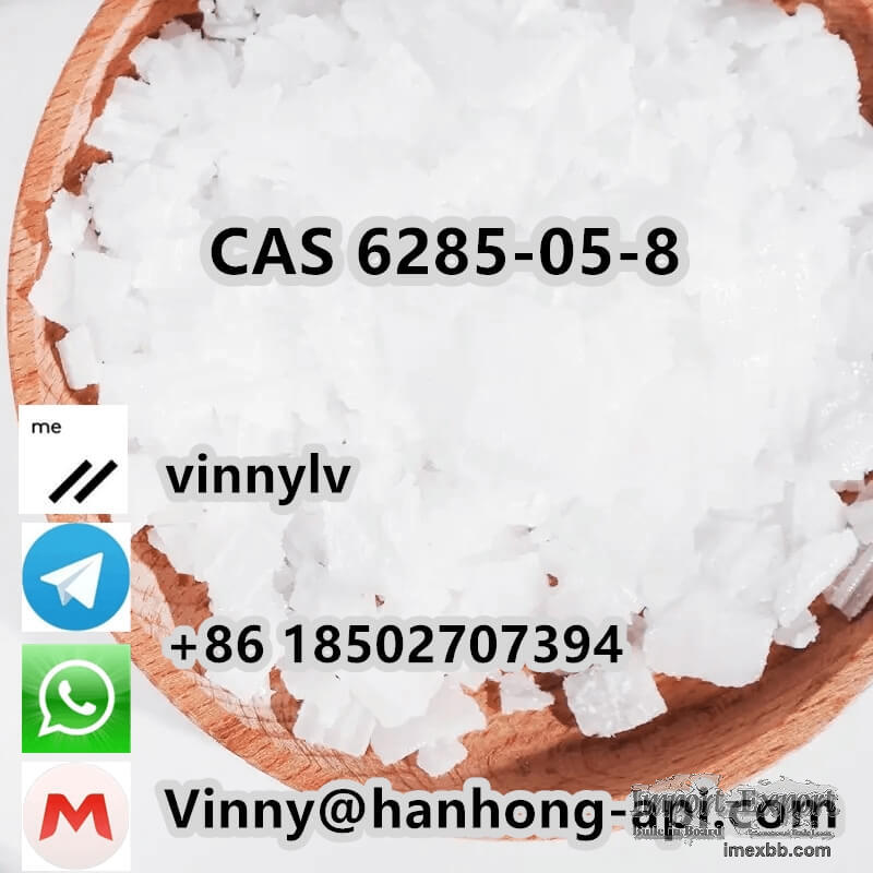 CAS 6285-05-8 4'-Chloropropiophenone white powder C9H9ClO