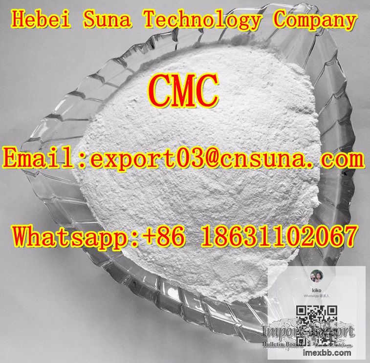 industrial grade cmc carboxymethyl cellulose powder price for Paper Petrole