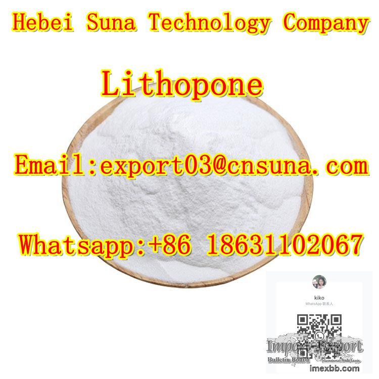 Hot sale Plastic grade lithopone powder