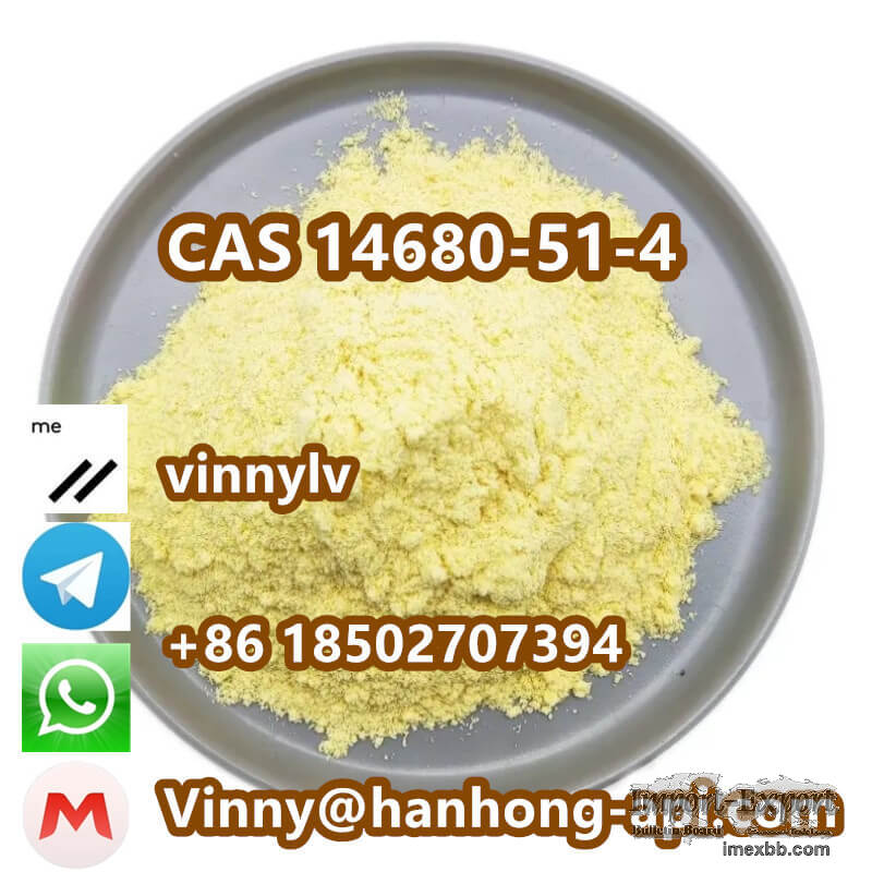 CAS 14680-51-4 Metonitazene Powder C21H26N4O3 In Stock