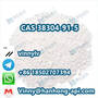 CAS 38304-91-5 Minoxidil White Powder C9H15N5O With Bulk Price